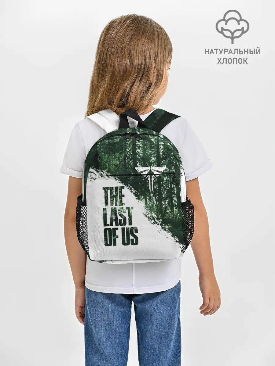 Рюкзак детский / THE LAST OF US 2 ЦИКАДЫ