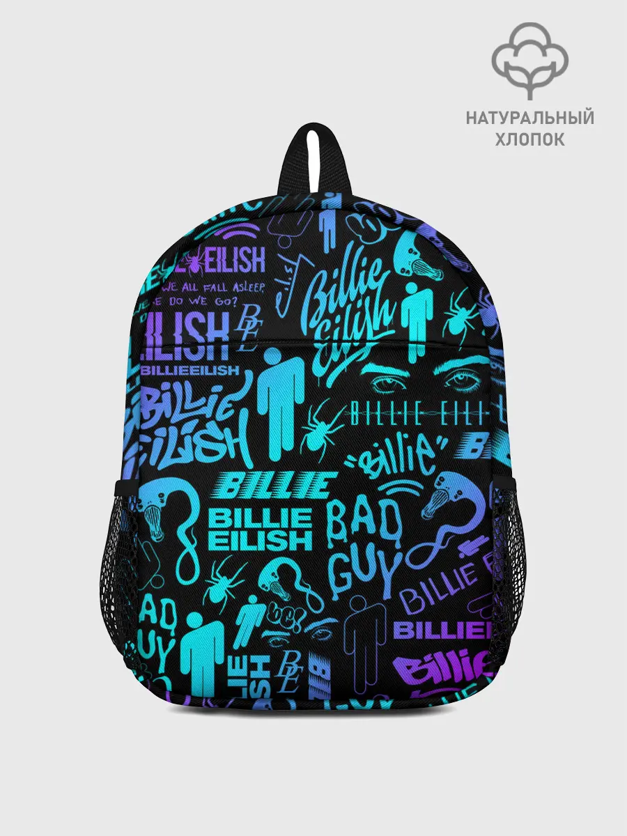 Рюкзак детский / BILLIE EILISH | БИЛЛИ АЙЛИШ