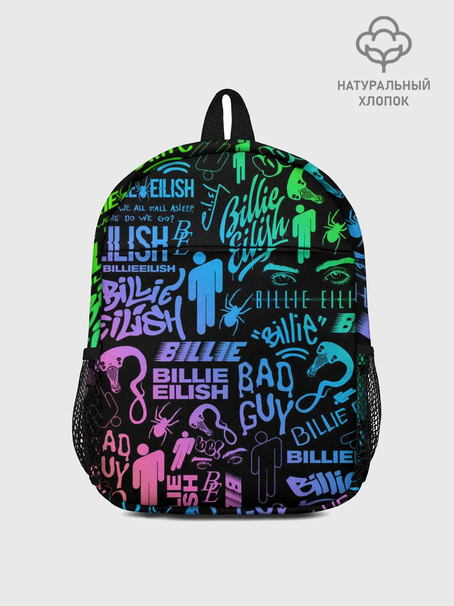Рюкзак детский / BILLIE EILISH | БИЛЛИ АЙЛИШ