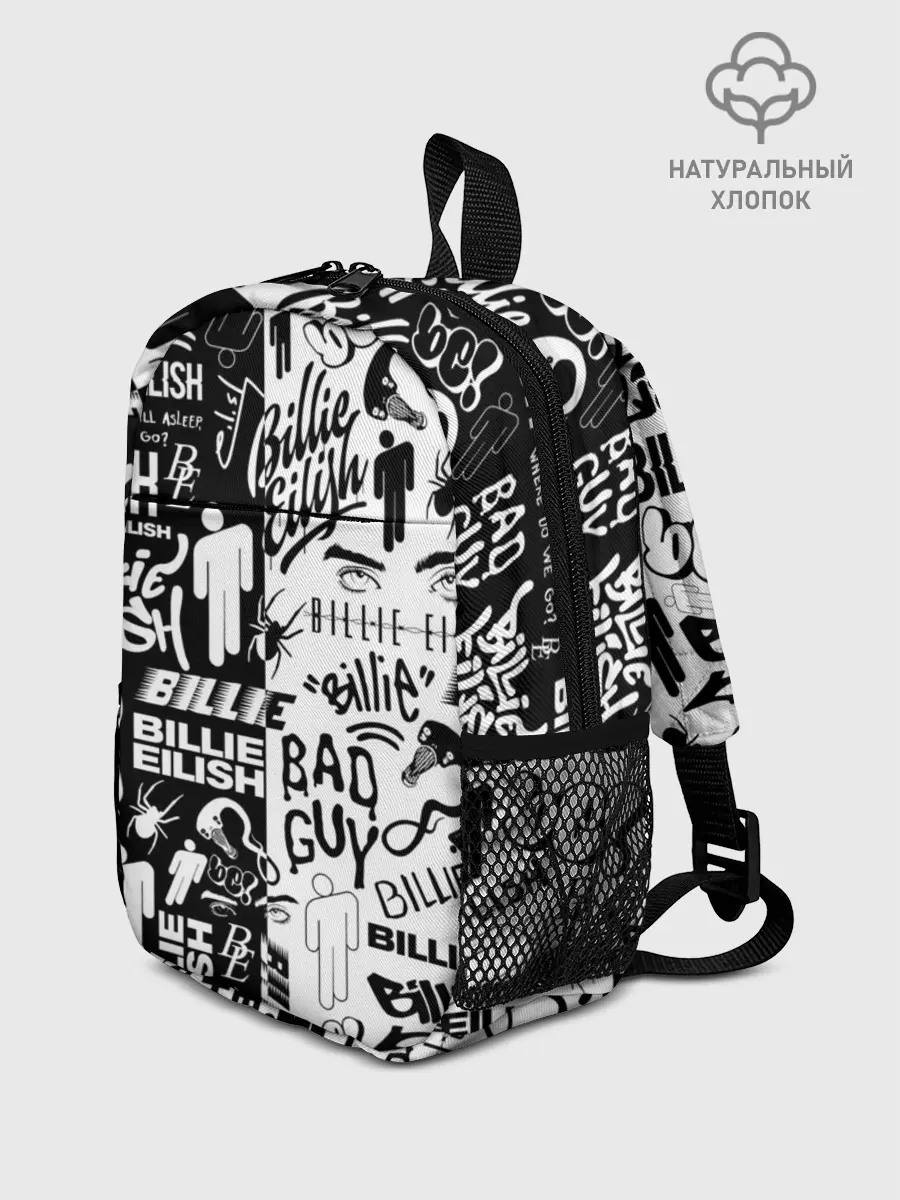 Рюкзак детский / BILLIE EILISH | БИЛЛИ АЙЛИШ