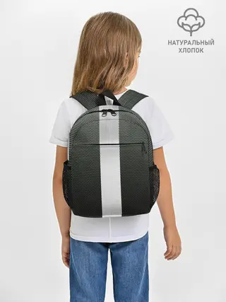 Рюкзак детский / Карбоновый занавес