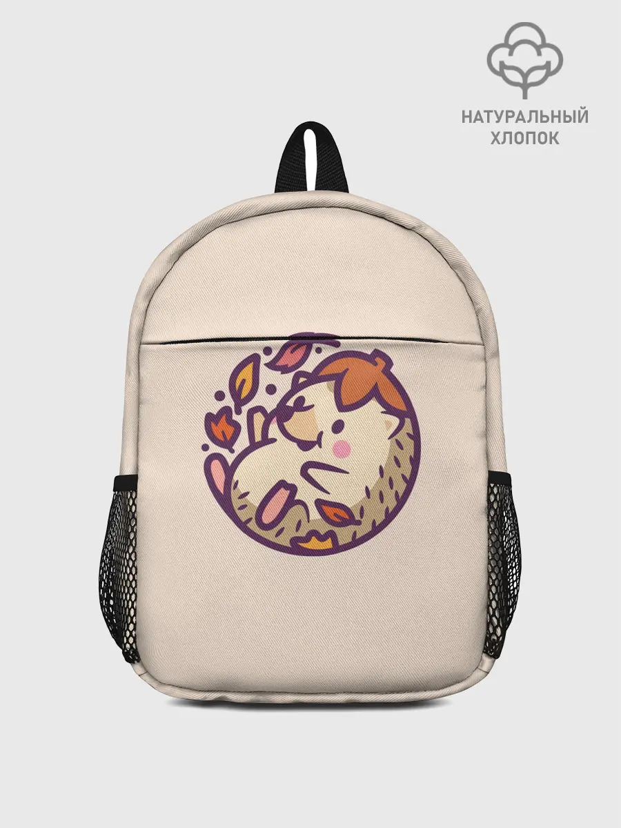 Рюкзак детский / Ёжик листья милый рисунок