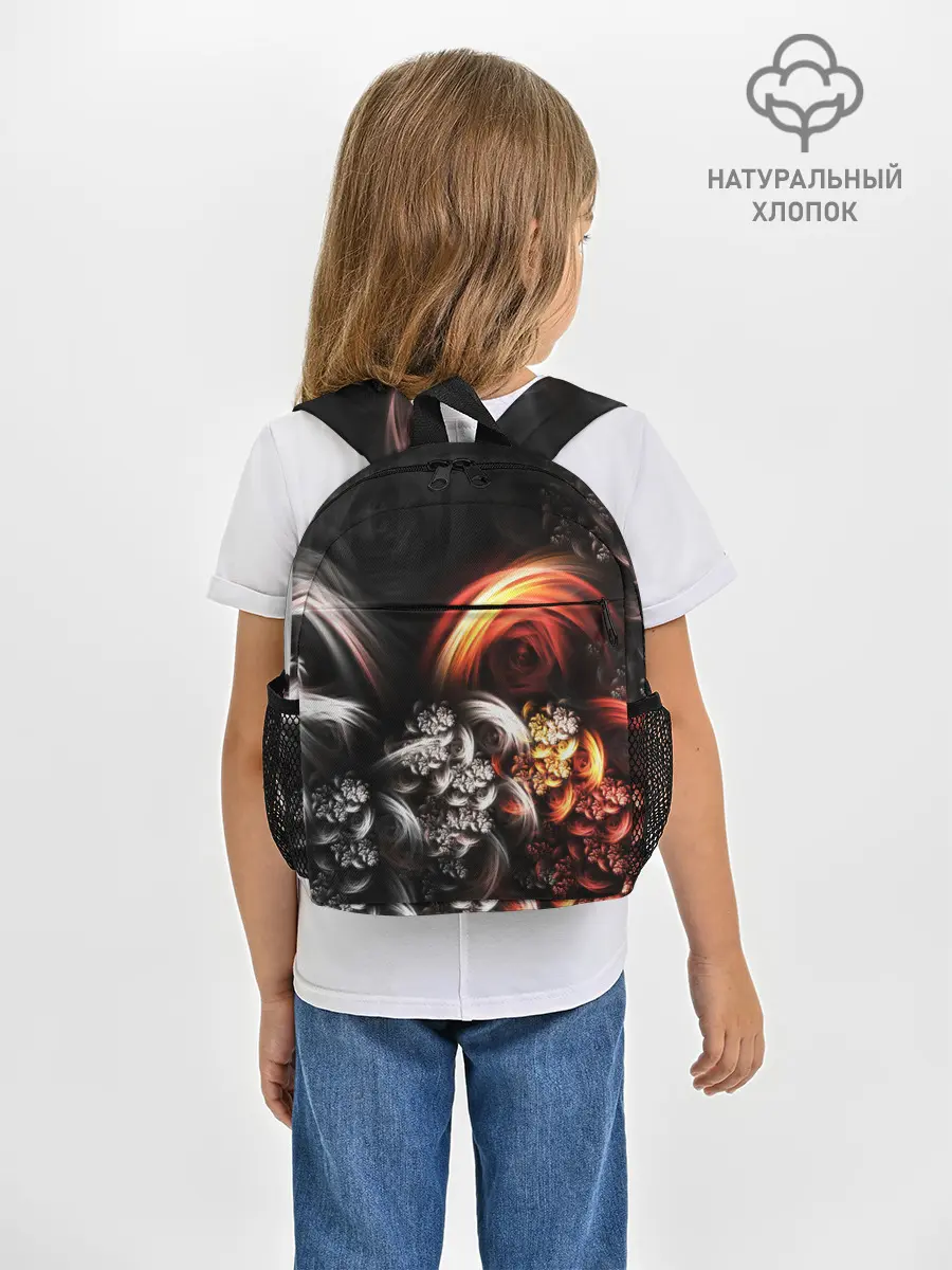 Рюкзак детский / FRACTALS