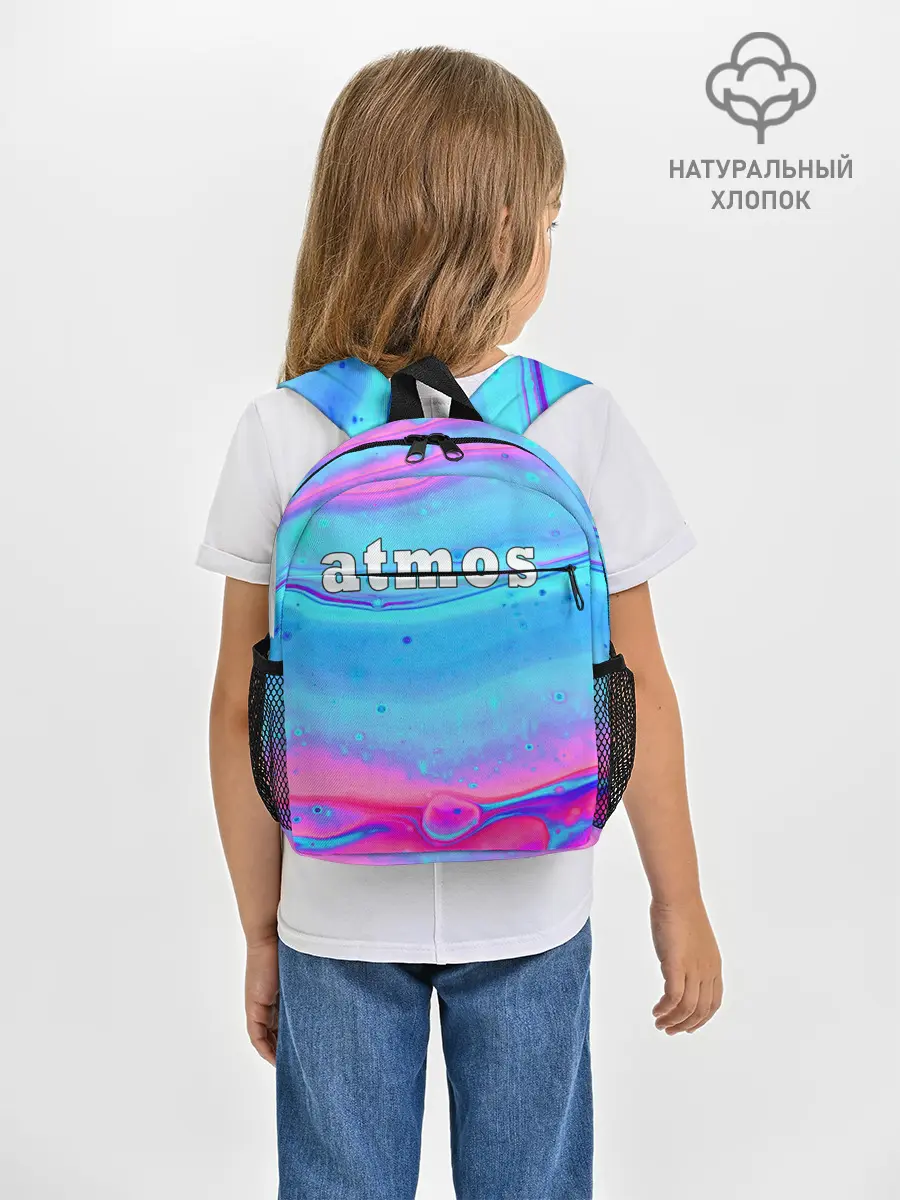 Рюкзак детский / Атмосфера