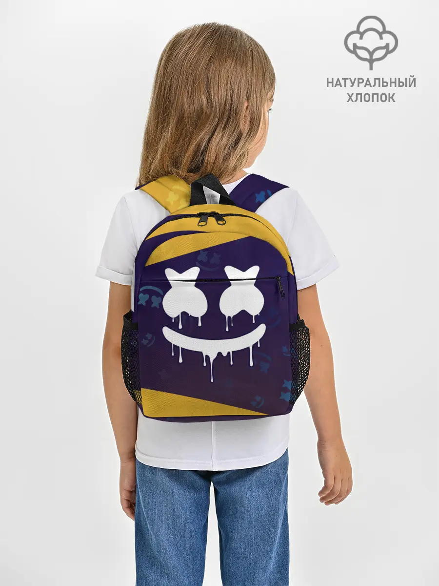Рюкзак детский / MARSHMELLO / МАРШМЕЛЛОУ
