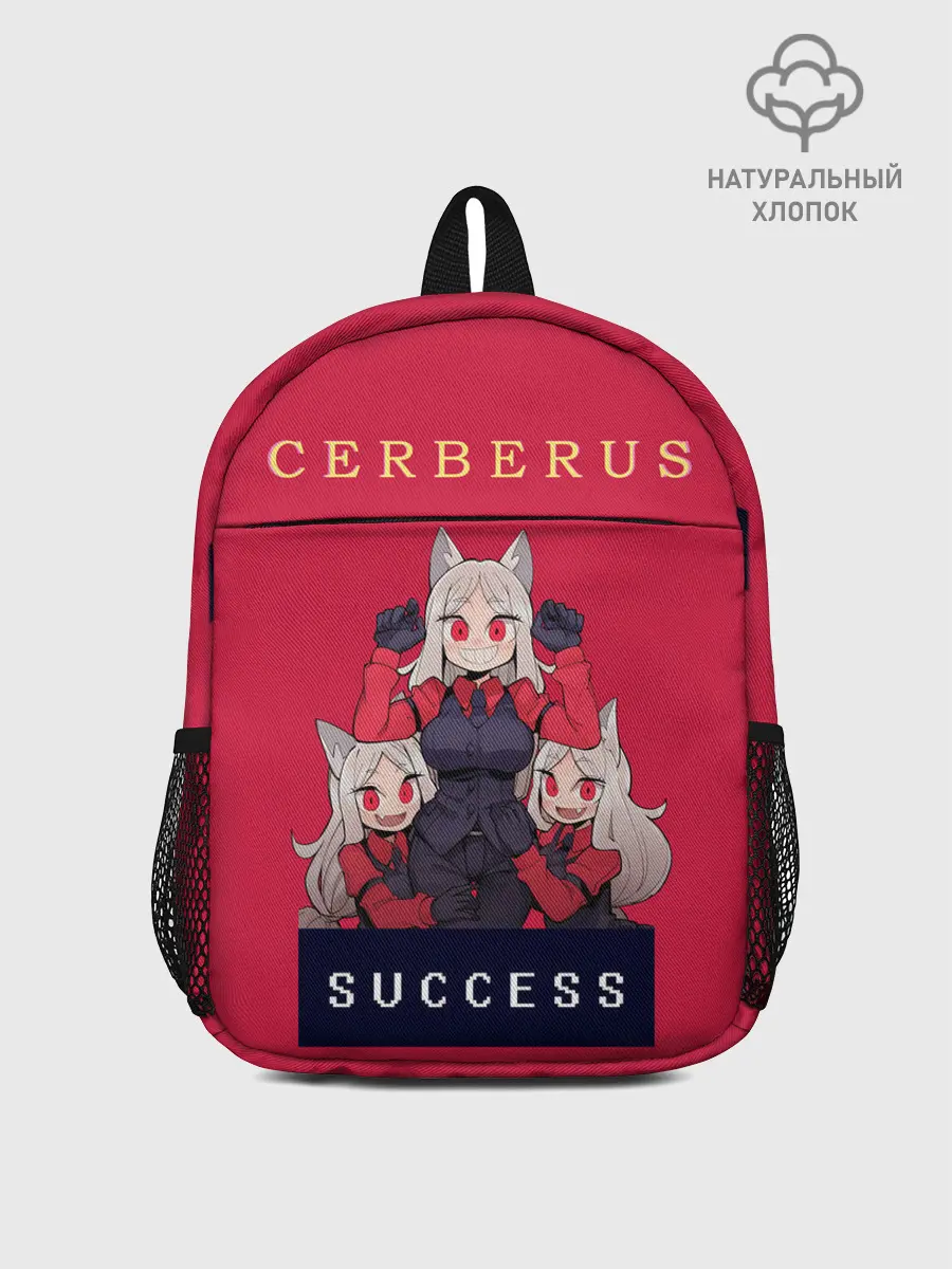 Рюкзак детский / Helltaker: CERBERUS