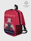 Рюкзак детский / Helltaker: CERBERUS