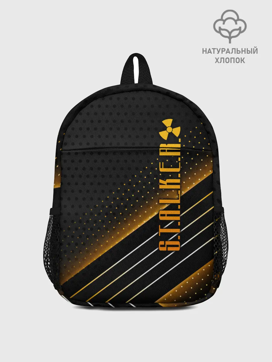 Рюкзак детский / S.T.A.L.K.E.R.