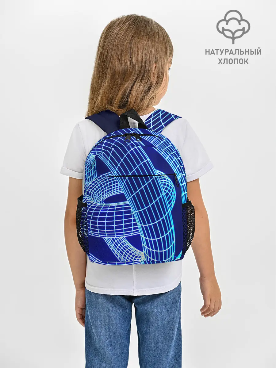 Рюкзак детский / НЕОНОВАЯ СПИРАЛЬ