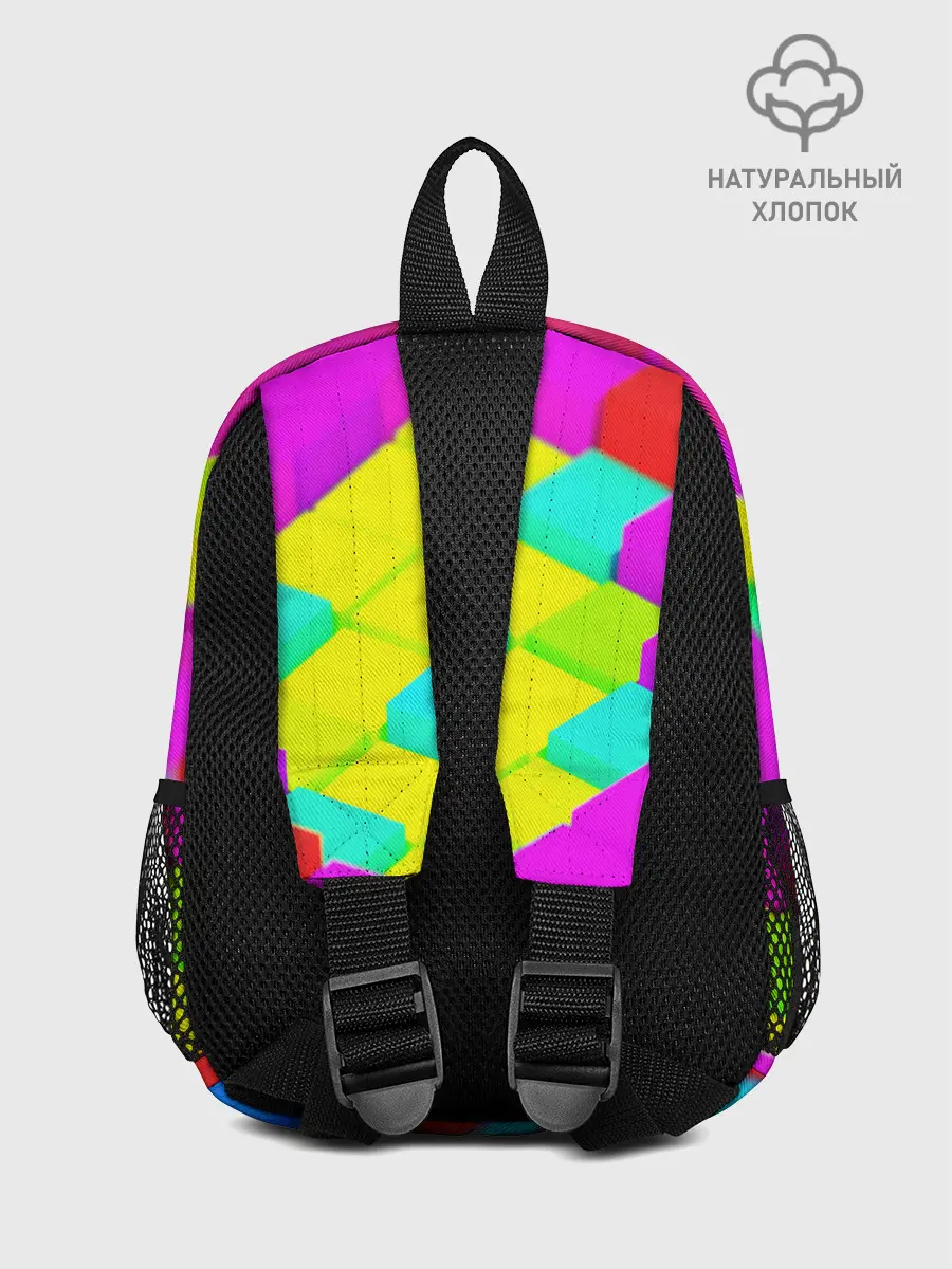 Рюкзак детский / ЦВЕТНЫЕ КУБИКИ