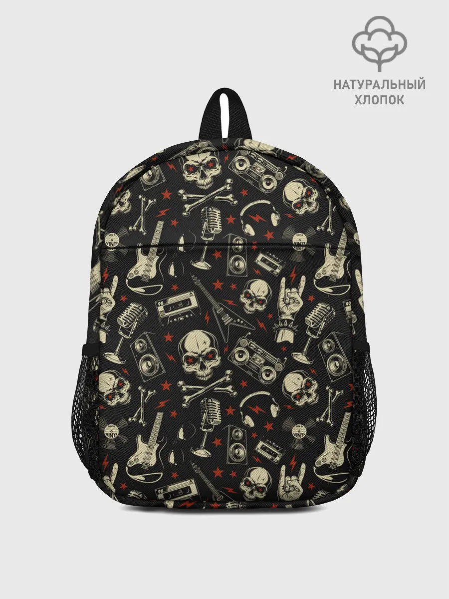 Рюкзак детский / Heavy Metal