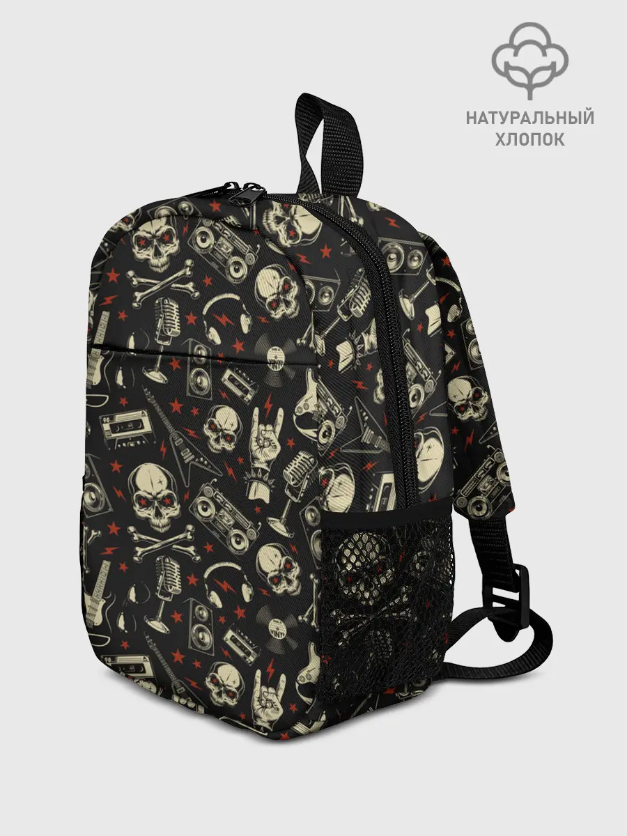 Рюкзак детский / Heavy Metal