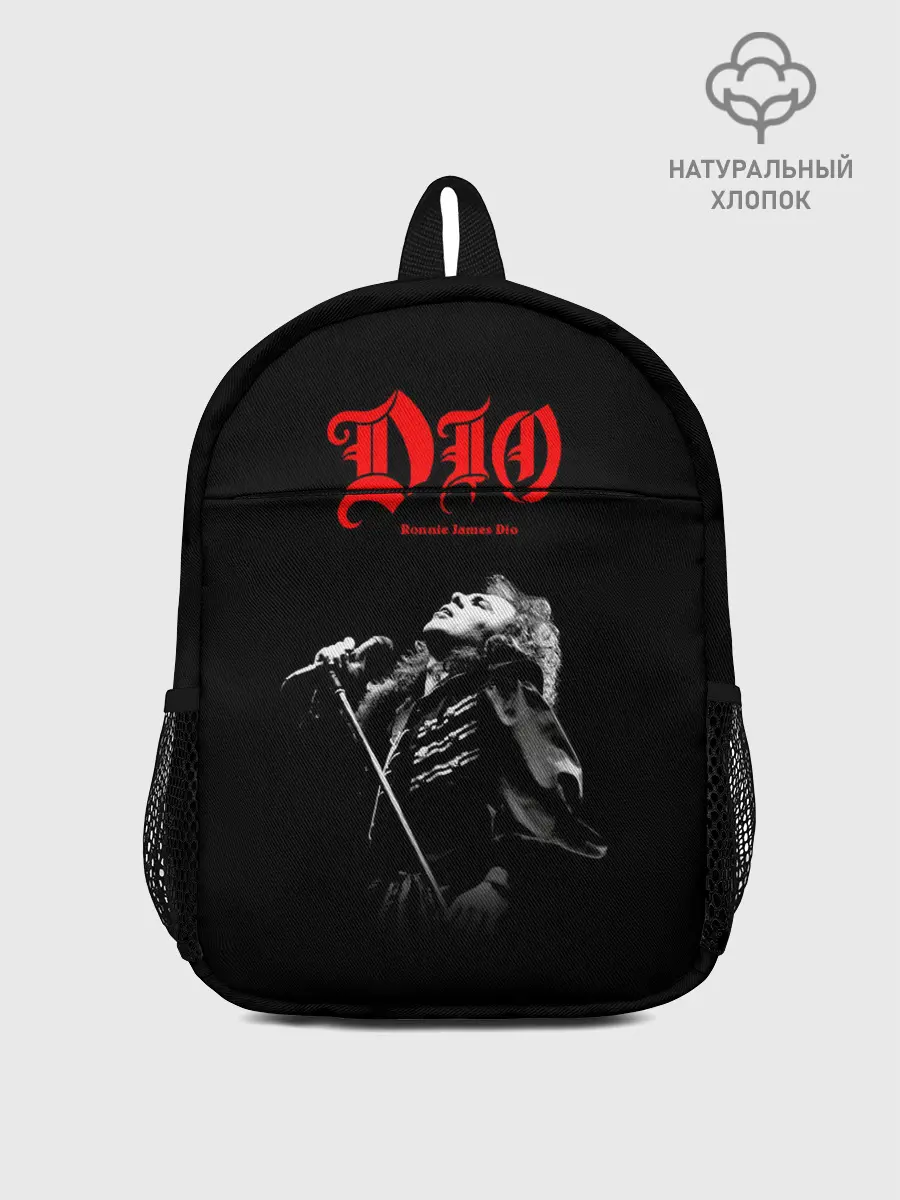 Рюкзак детский / Dio #6