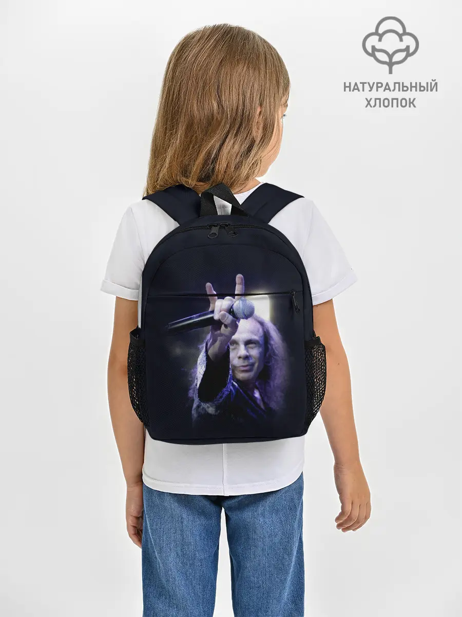 Рюкзак детский / Dio #7