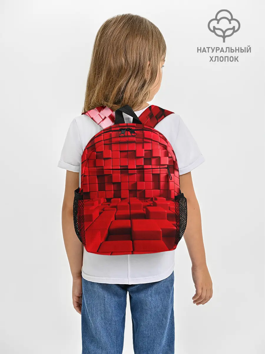 Рюкзак детский / 3D кубики