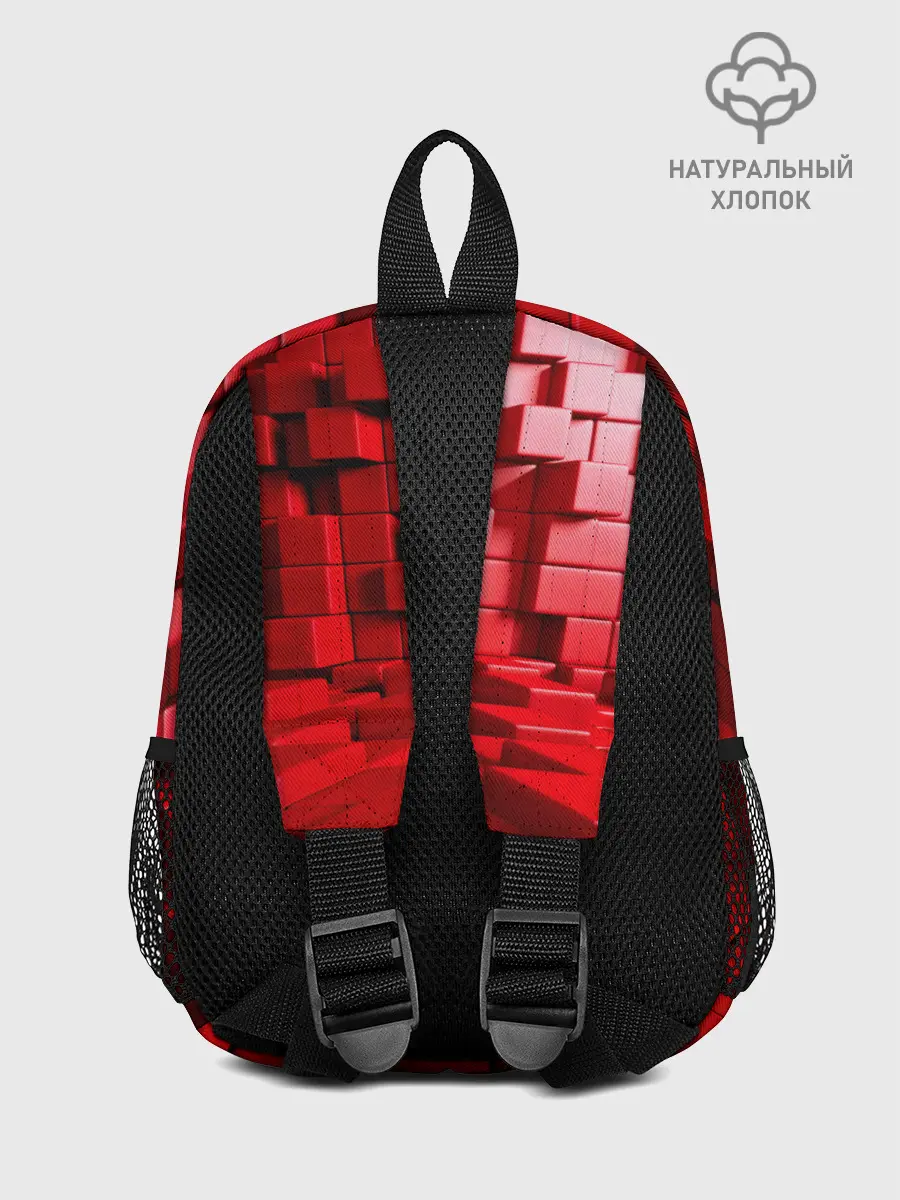 Рюкзак детский / 3D кубики