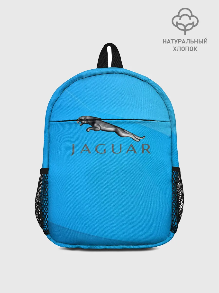 Рюкзак детский / jaguar