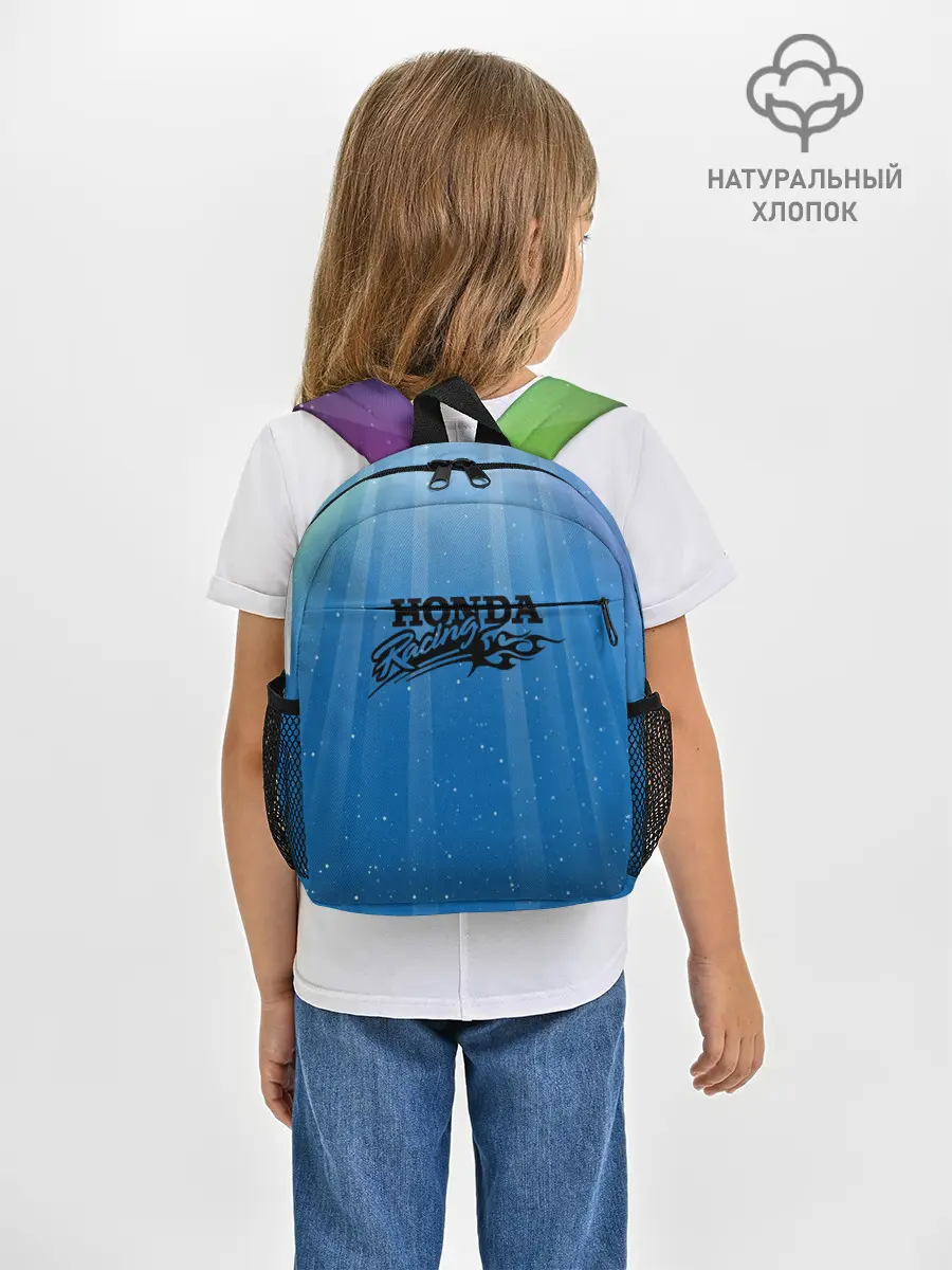 Рюкзак детский / nonda