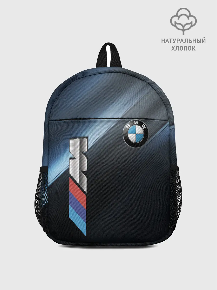 Рюкзак детский / BMW