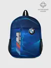 Рюкзак детский / BMW