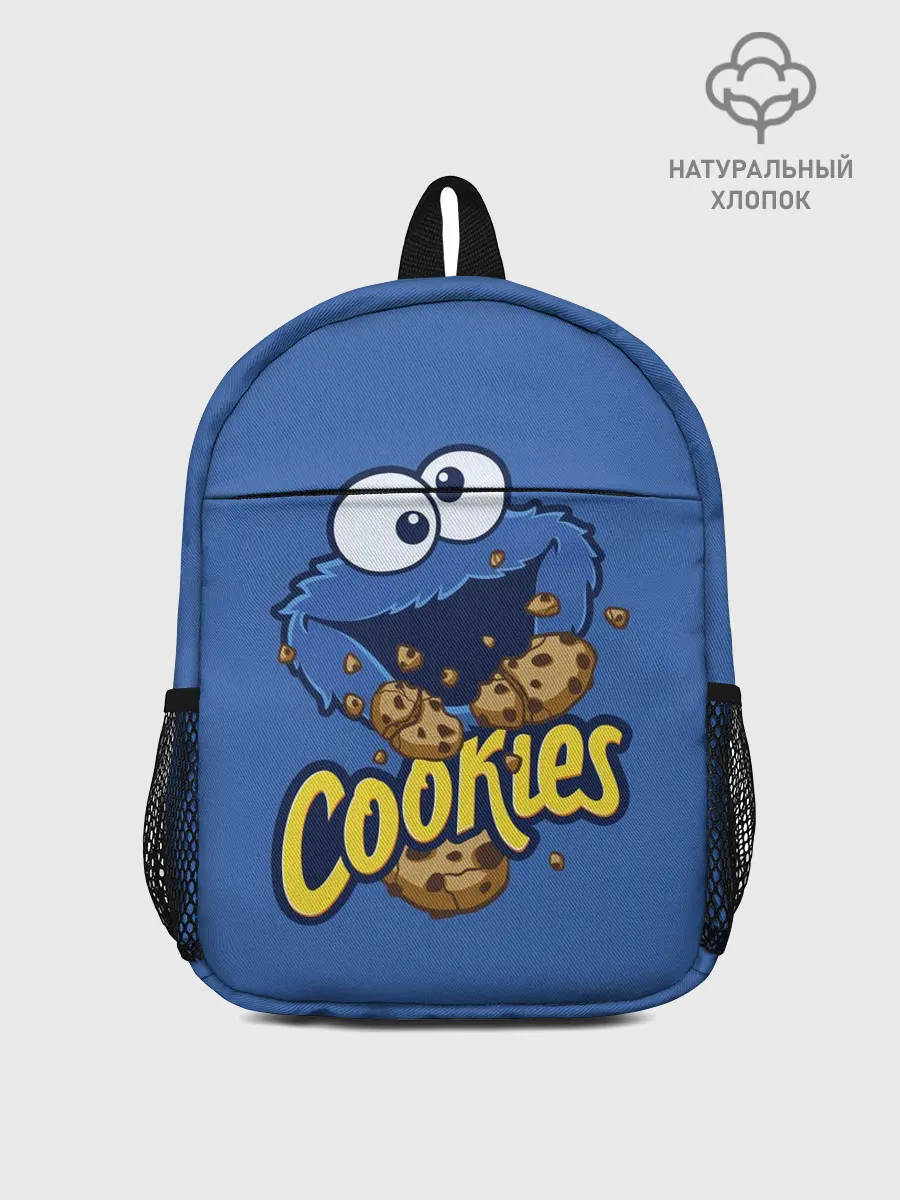 Рюкзак детский / Cookies