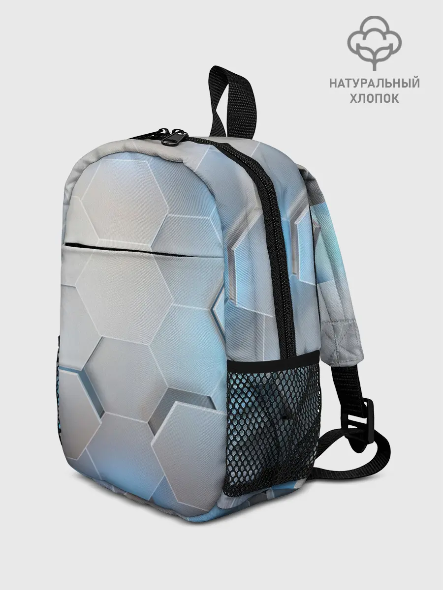 Рюкзак детский / 3D соты