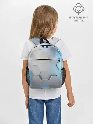 Рюкзак детский / 3D соты