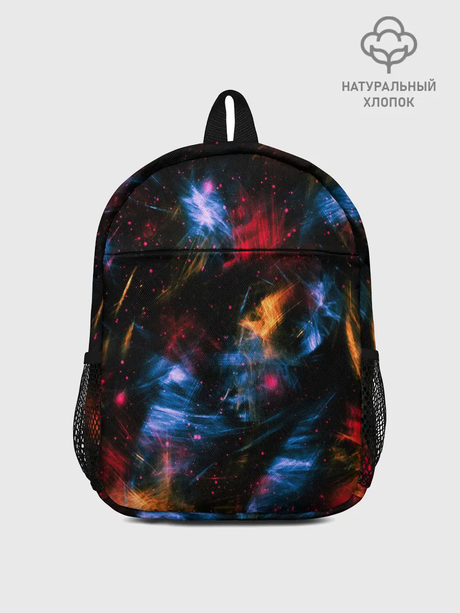 Рюкзак детский / КОСМИЧЕСКИЕ ВОЛНЫ