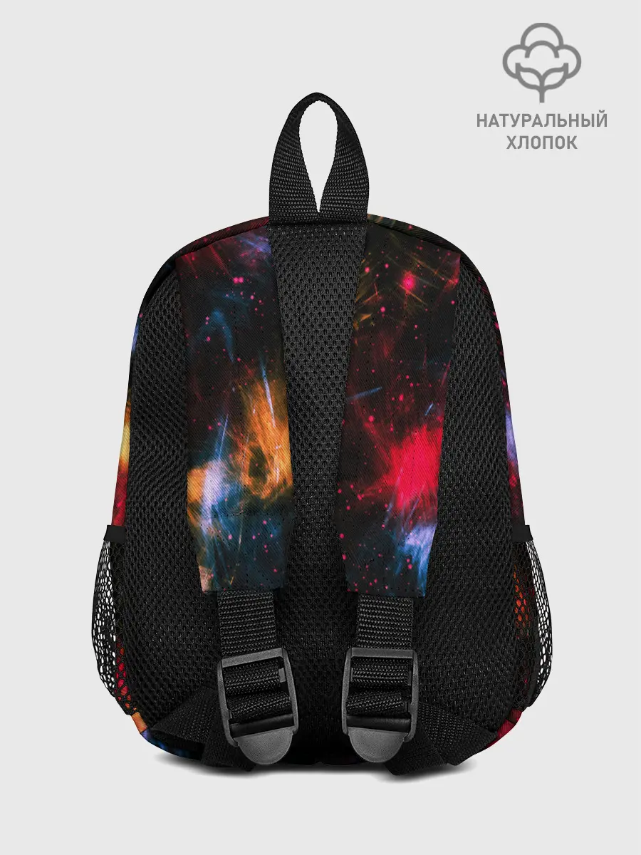 Рюкзак детский / КОСМИЧЕСКИЕ ВОЛНЫ