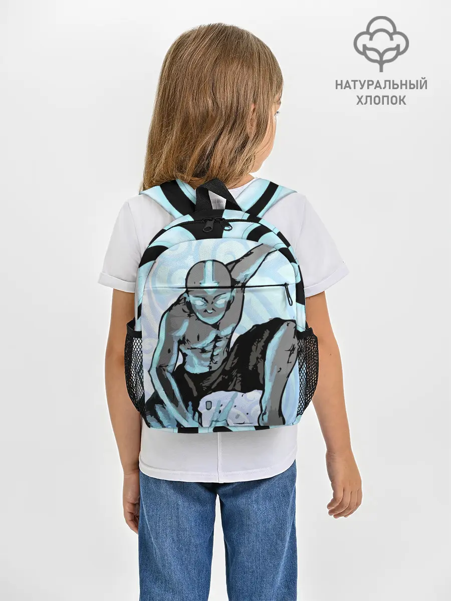 Рюкзак детский / Аватар Легенда об Аанге