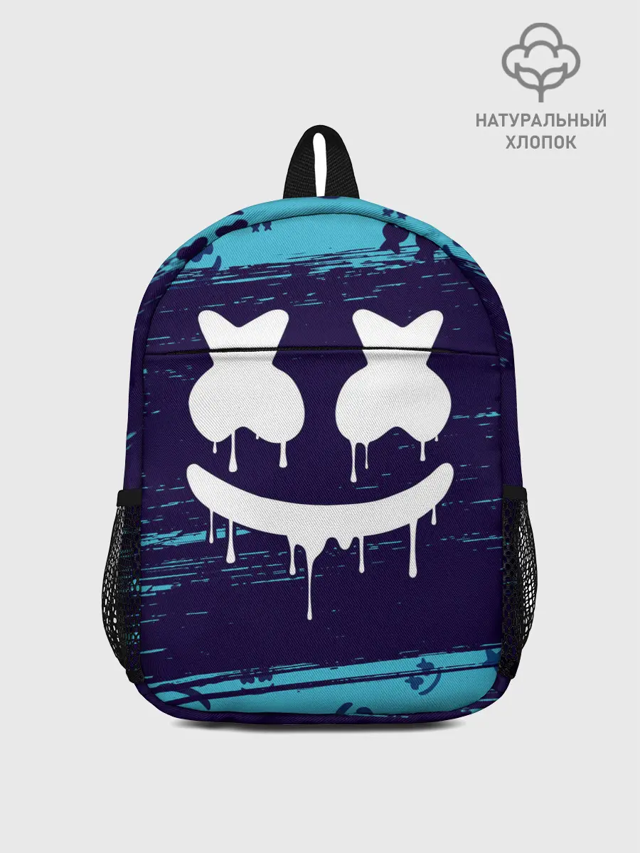 Рюкзак детский / MARSHMELLO / МАРШМЕЛЛОУ
