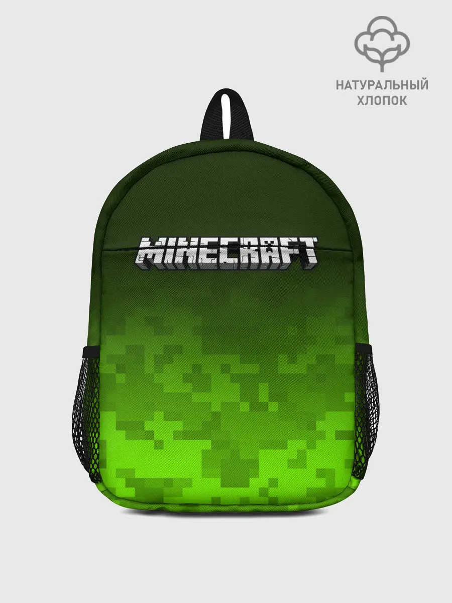 Рюкзак детский / MINECRAFT / МАЙНКРАФТ