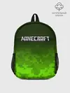 Рюкзак детский / MINECRAFT / МАЙНКРАФТ