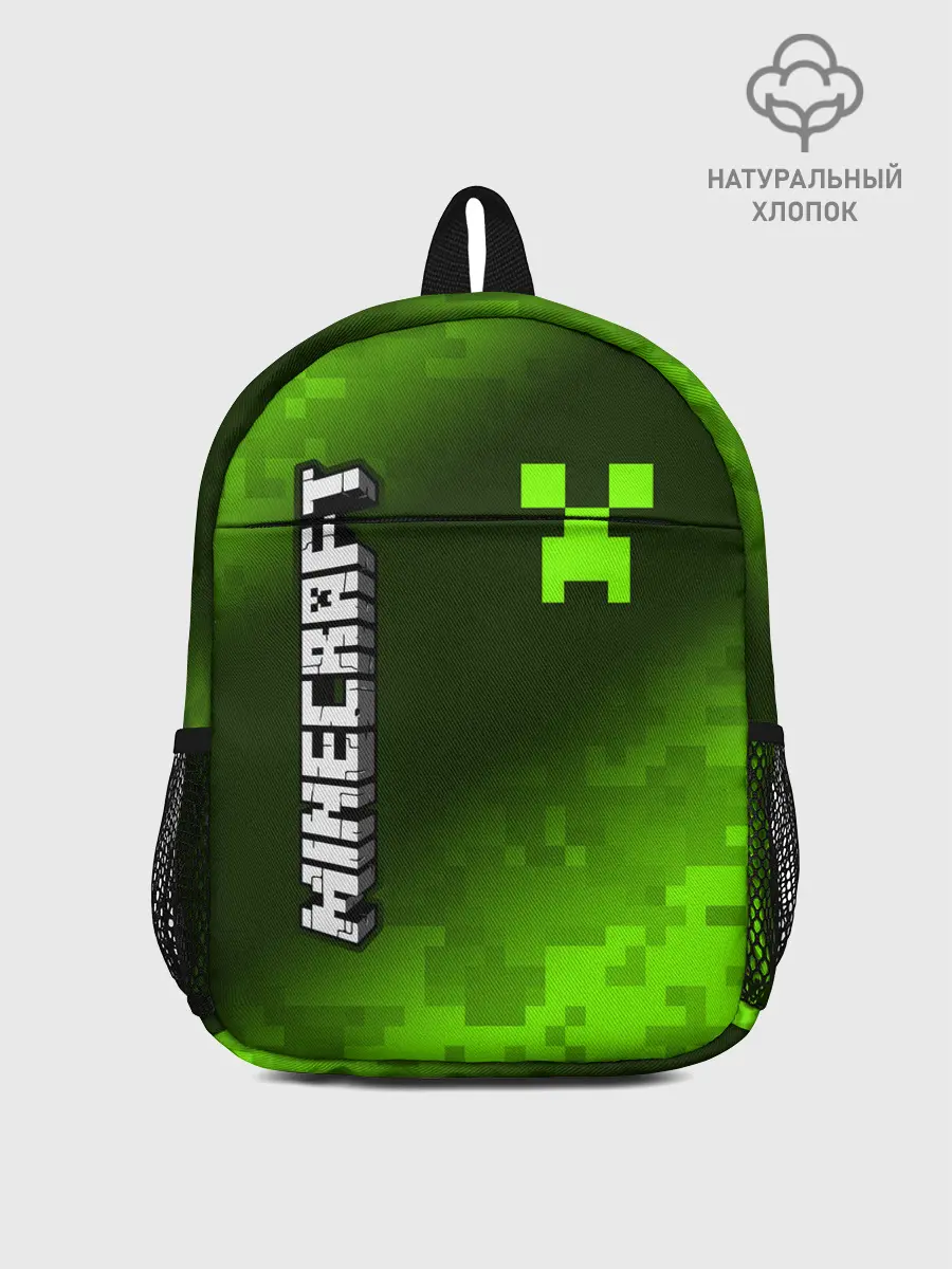 Рюкзак детский / MINECRAFT / МАЙНКРАФТ