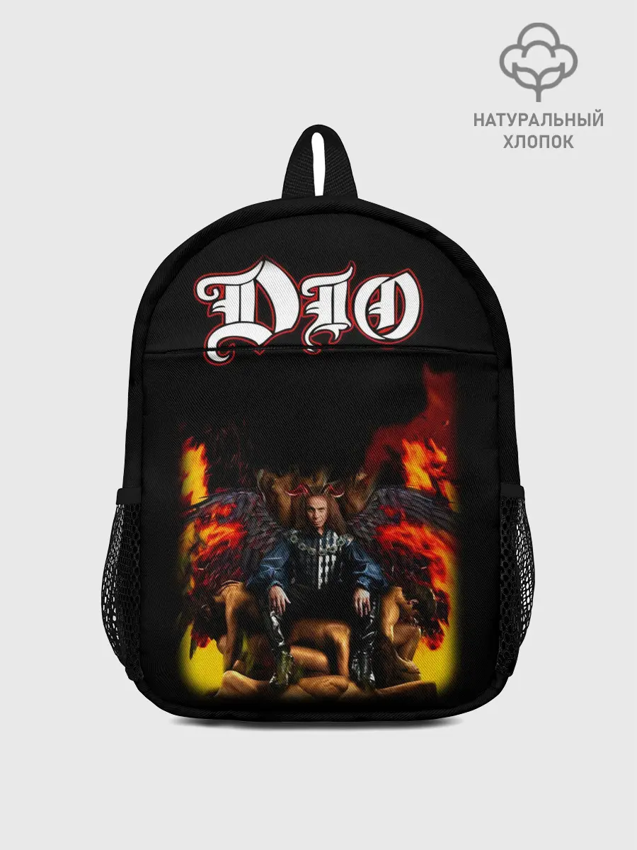 Рюкзак детский / Dio