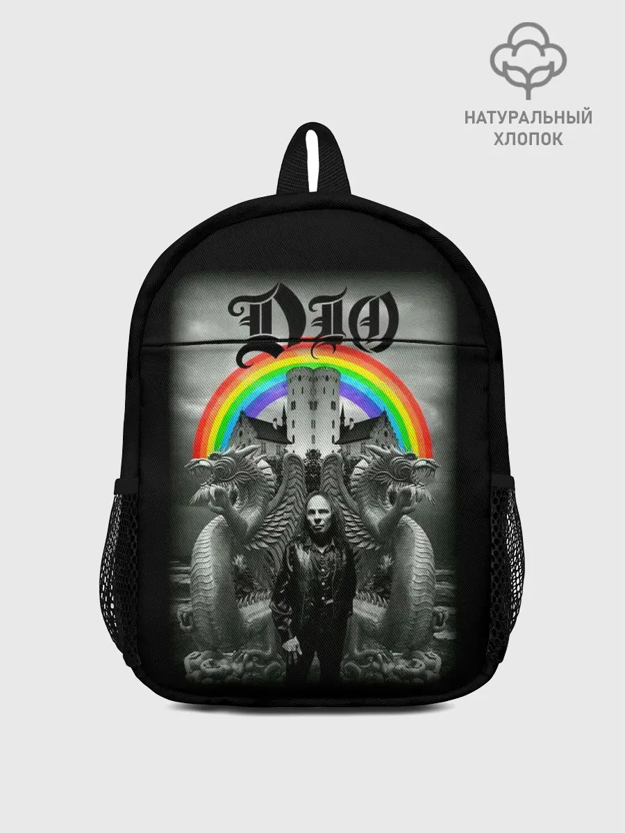 Рюкзак детский / Dio #30