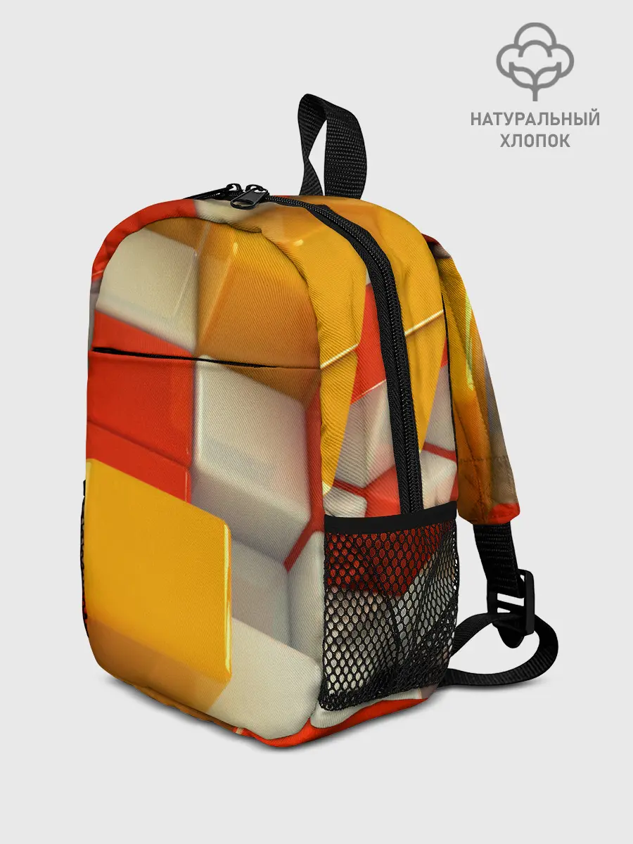 Рюкзак детский / КУБЫ 3D