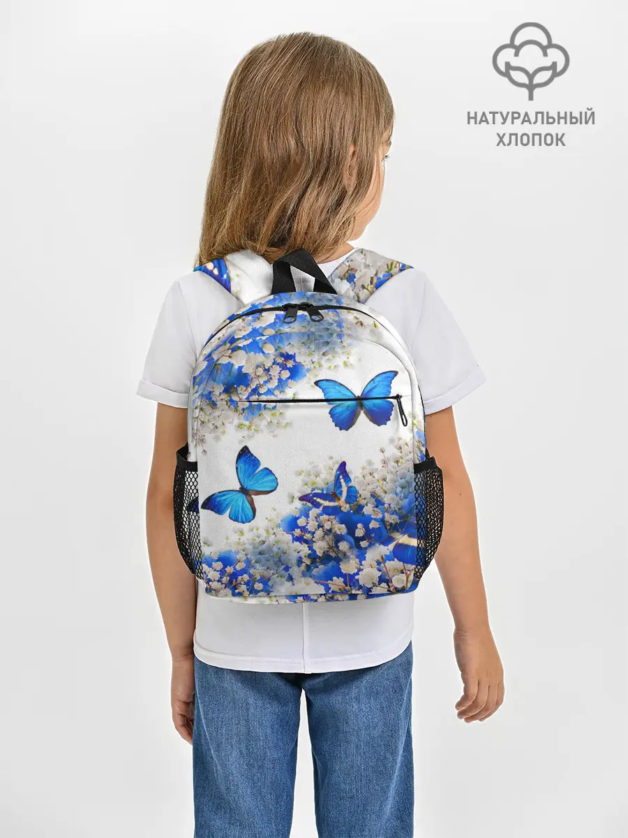 Рюкзак детский / Butterfly | Blue White