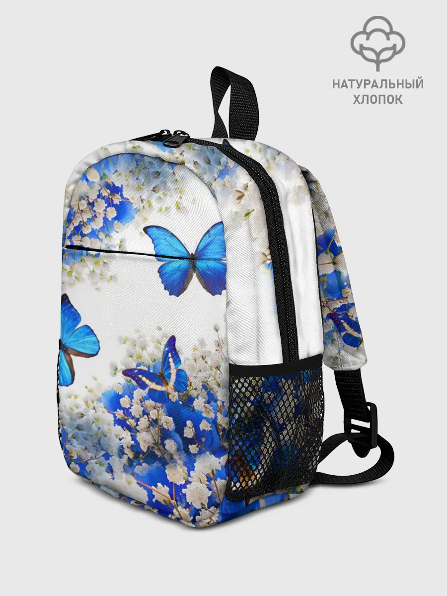 Рюкзак детский / Butterfly | Blue White