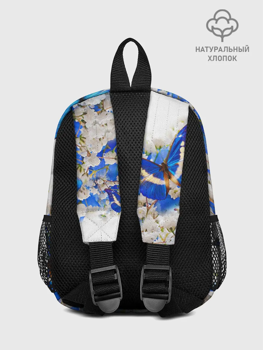 Рюкзак детский / Butterfly | Blue White