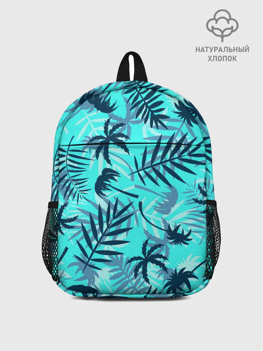 Рюкзак детский / ТРОПИЧЕСКИЕ ПАЛЬМЫ.