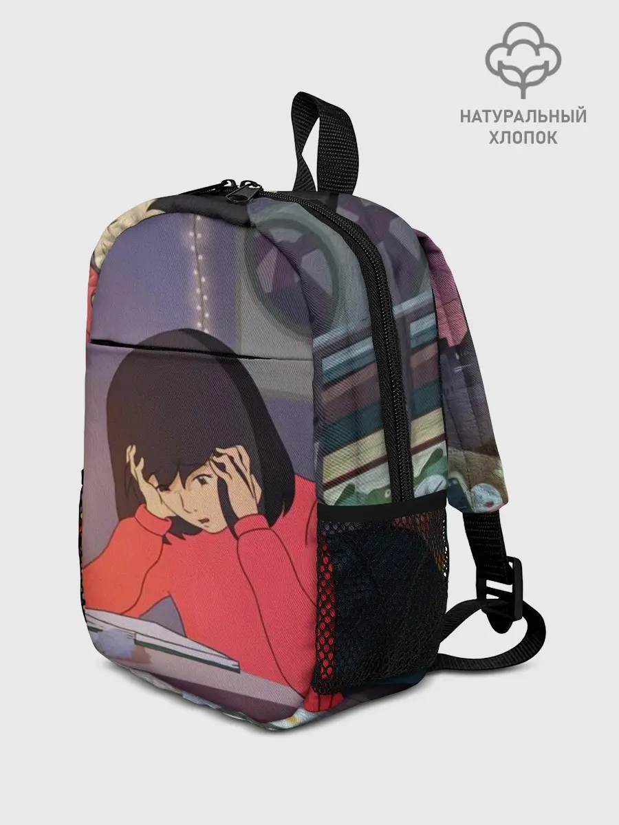 Рюкзак детский / Экзамены