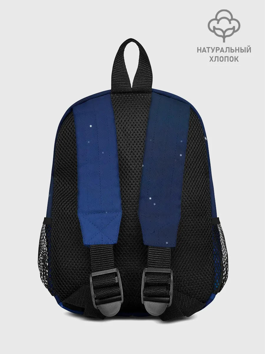 Рюкзак детский / Dark Voyager