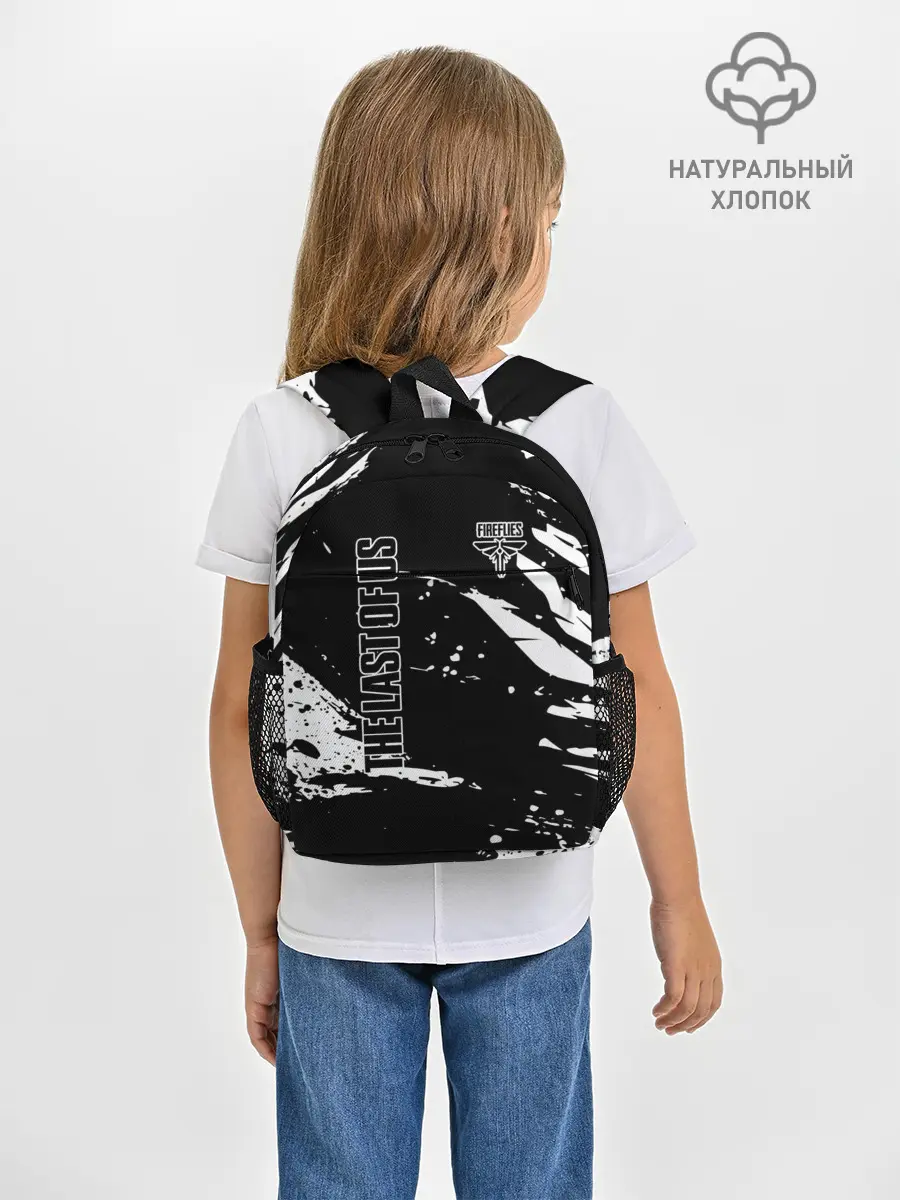 Рюкзак детский / The Last of Us 2