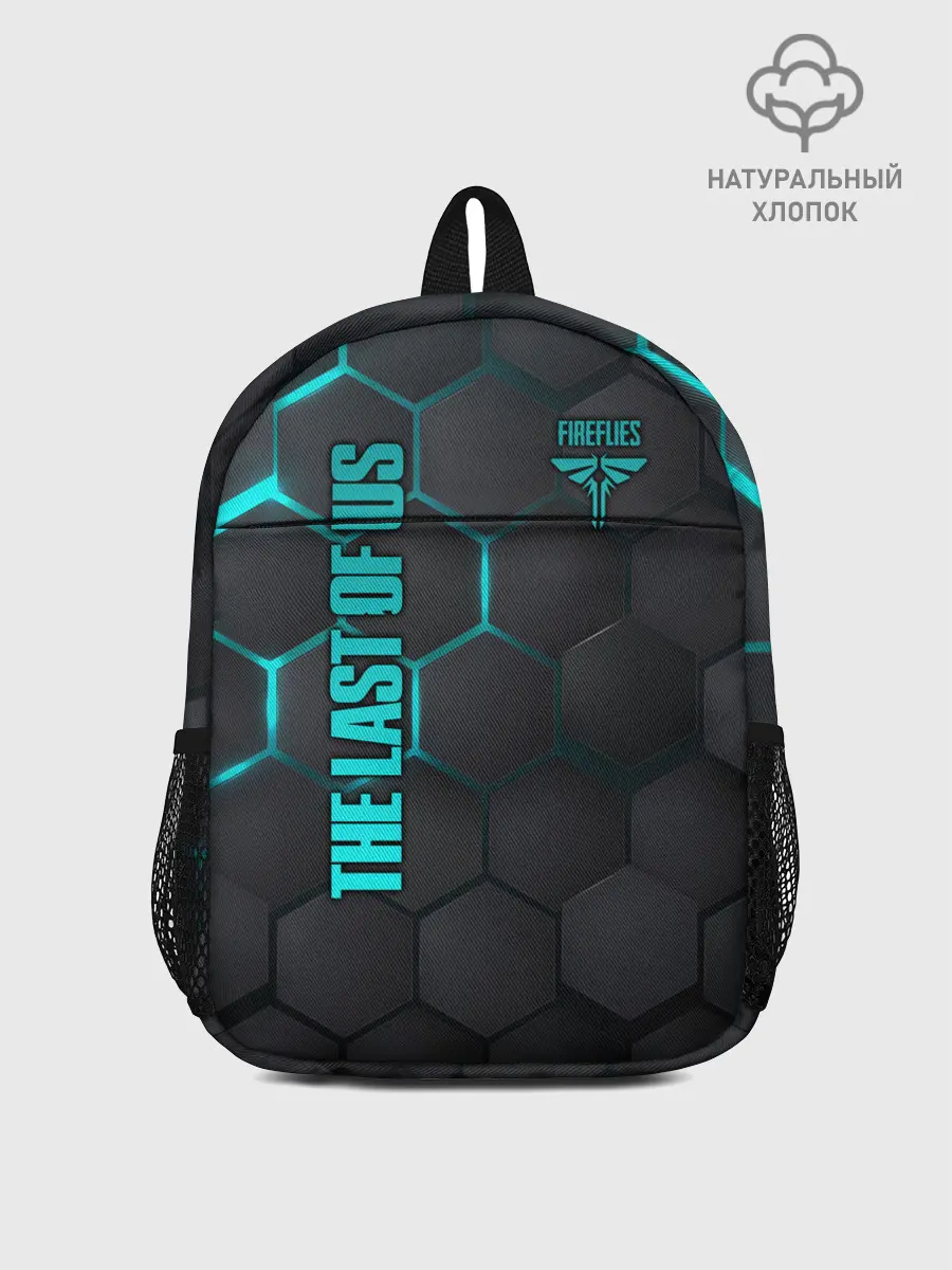 Рюкзак детский / THE LAST OF US 2 | ОДНИ ИЗ НАС 2