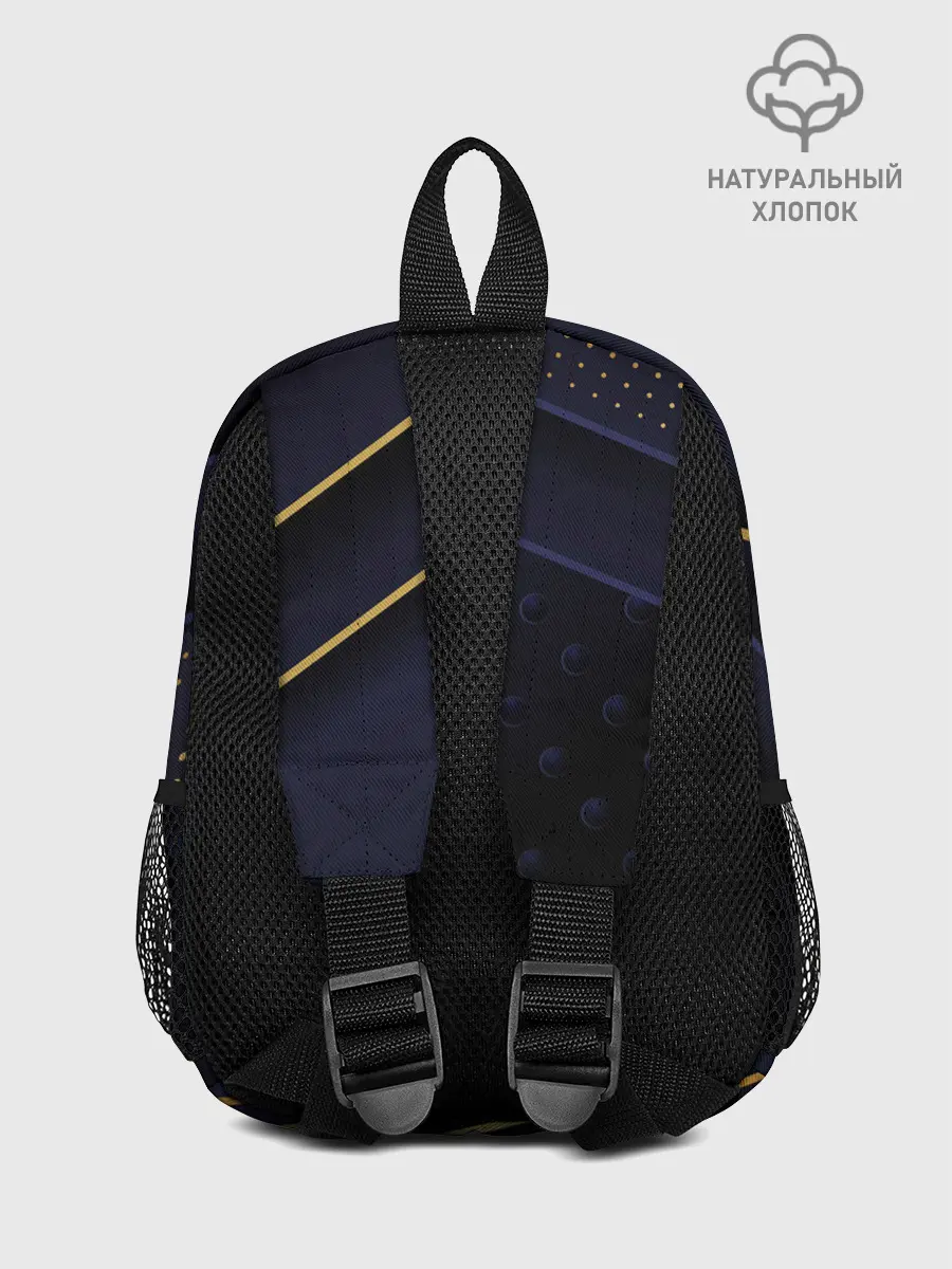 Рюкзак детский / The Last of Us 2