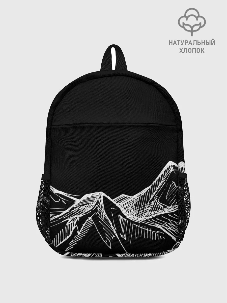Рюкзак детский / Горы