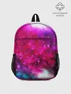 Рюкзак детский / Туманность