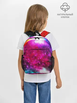Рюкзак детский / Туманность