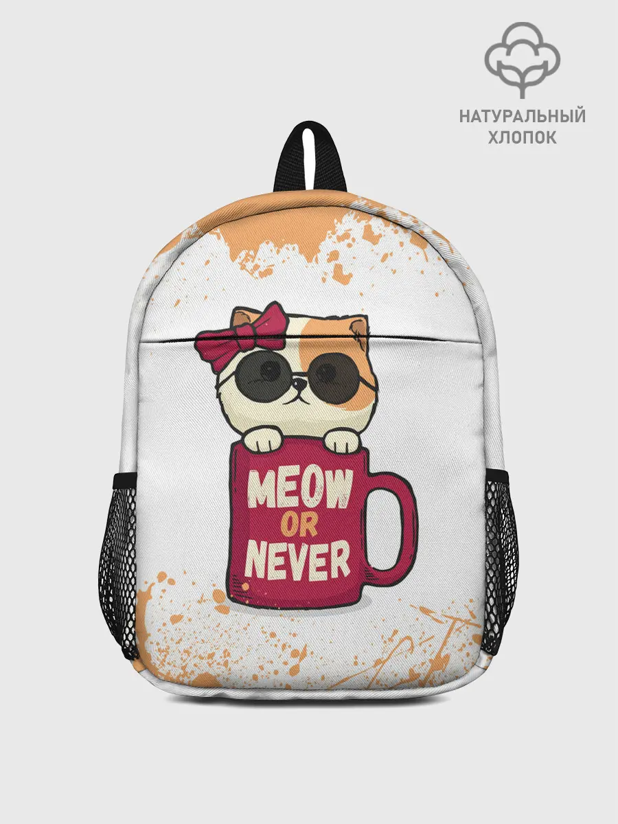 Рюкзак детский / МИЛЫЙ КОТЕНОК | CUTE KITTEN